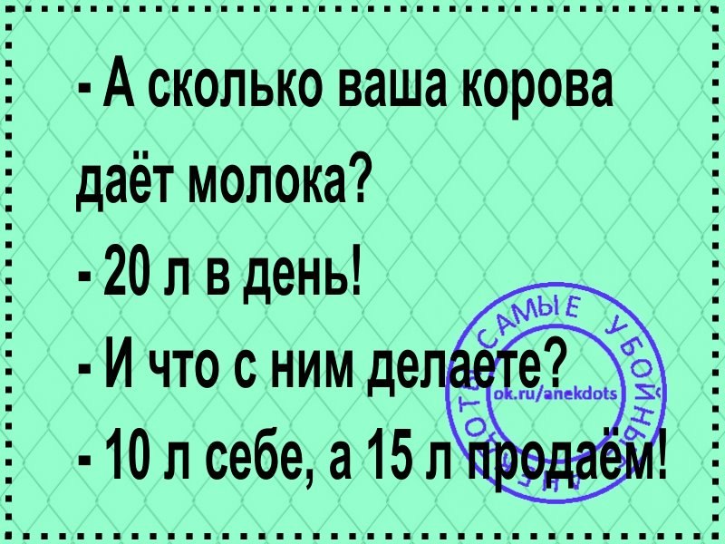  - 1  2022  00:27 - 6