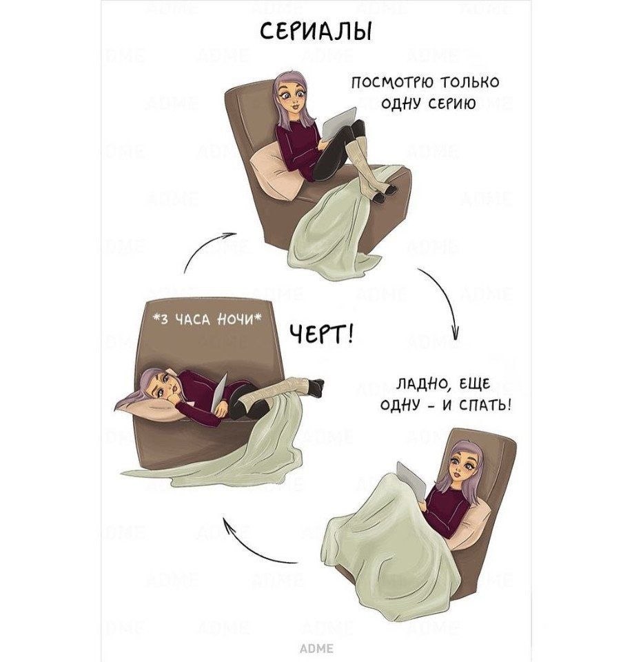    )) - 8