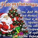 ���� �����, ������� - ��������� 26 ������� 2021 � ������ ������ ��������