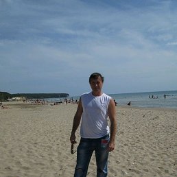 Sergei, 
