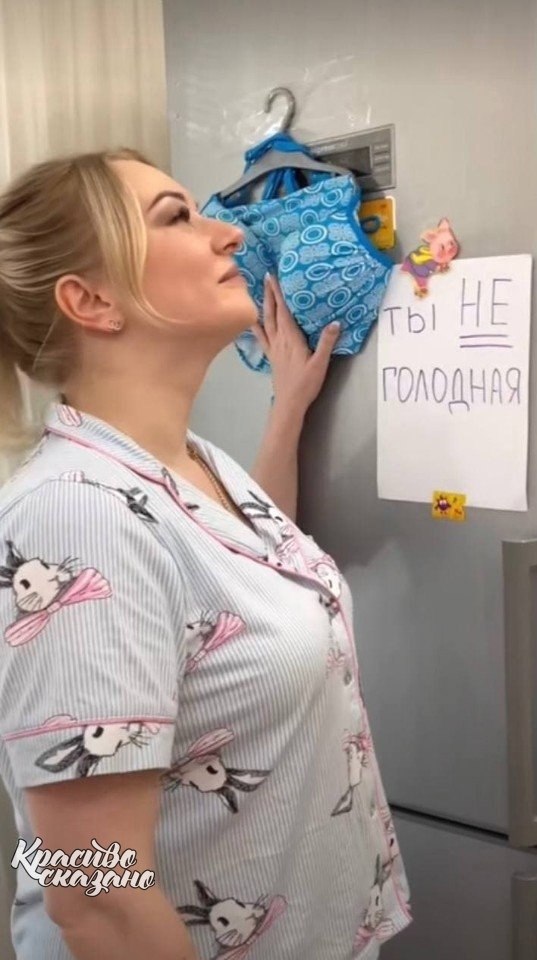     ? - 2
