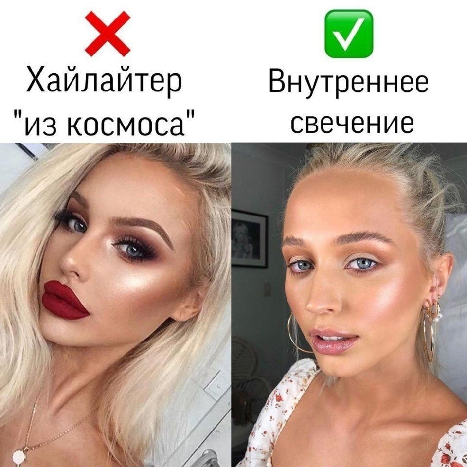    ,   ?  : - 3
