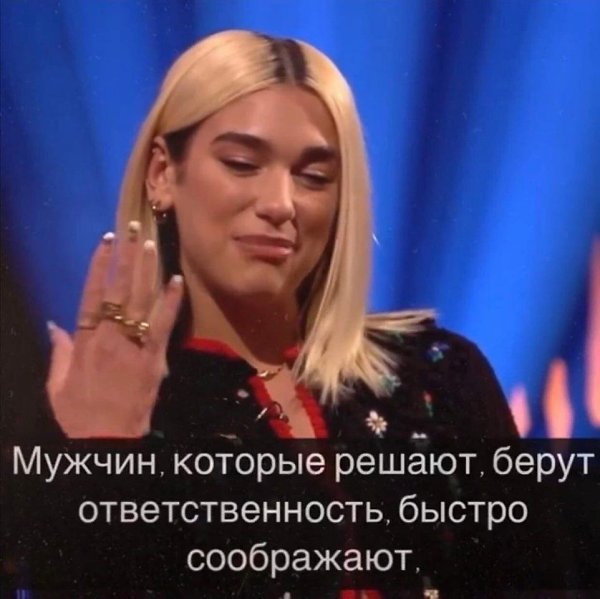 ������� ������ ����� � ����� - 2