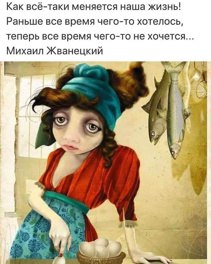   ! - 23  2021  21:22