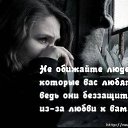  ,  -  16  2021    