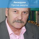 ���� �������, �����-���������, 70 ��� - ��������� 3 ���� 2021 � ������ ���� ����������