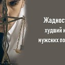 ���� �����, �������������-���������� - ��������� 10 ������ 2021 � ������ ������ ��������