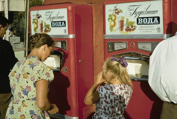    , 1964 , .