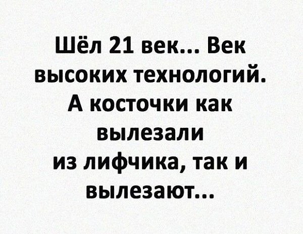 ..