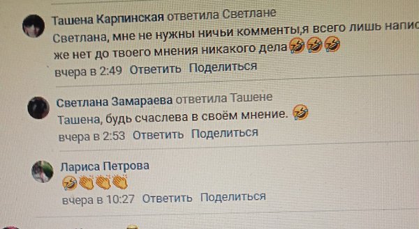 Wszystko Jedno () - 4  2021  19:01