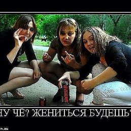 ���� ��������, ����, 58 ��� - ��������� 4 ������� 2021
