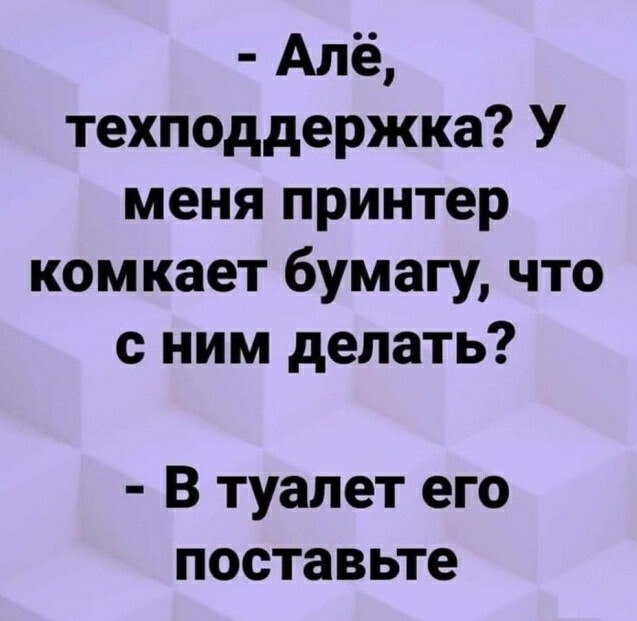 ***Victoria Viktorovna*** - 1  2021  17:50