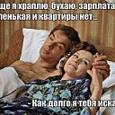 ���� ������, ��������, 65 ��� - ��������� 1 ������ 2022 � ������ ���� ����������