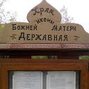 ���� ����, ������, 65 ��� - ��������� 25 ������ 2021 � ������ �25.04.2021 ������� �����������, ������