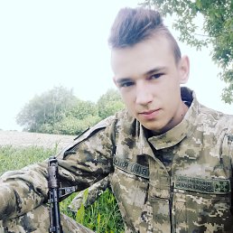 Andrey, 22, Глухов