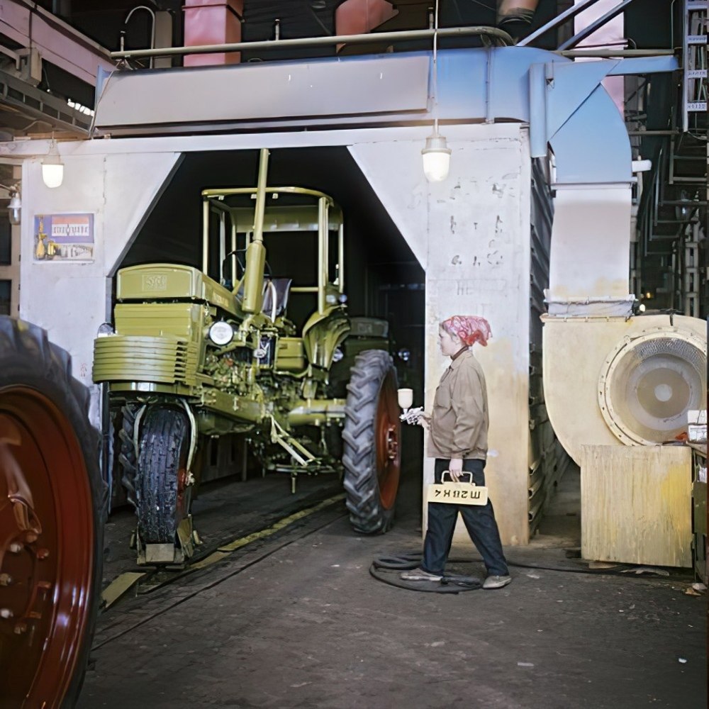    , 1975 