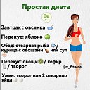  Tatiana, , 53  -  27  2021
