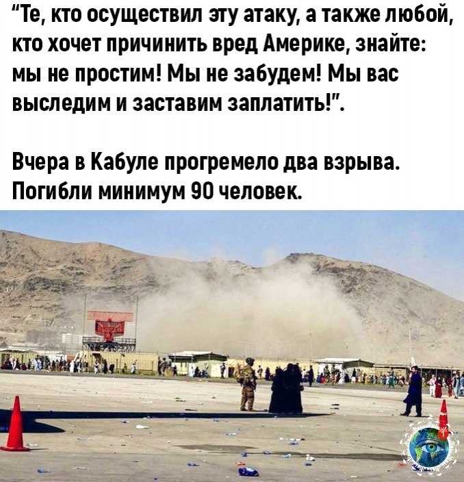 a aaec. - 3