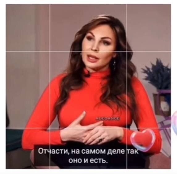     ,    , ,  ?   ... - 2