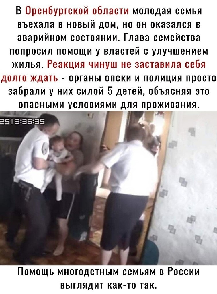 Beoea oo! poco oea!