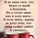 ���� ��������, ������ - ��������� 6 ��� 2021 � ������ ������ ��������