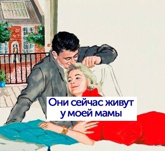          :) - 3