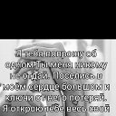 ���� ������, �����-���������, 63 ���� - ��������� 6 ������� 2021 � ������ ���� ����������