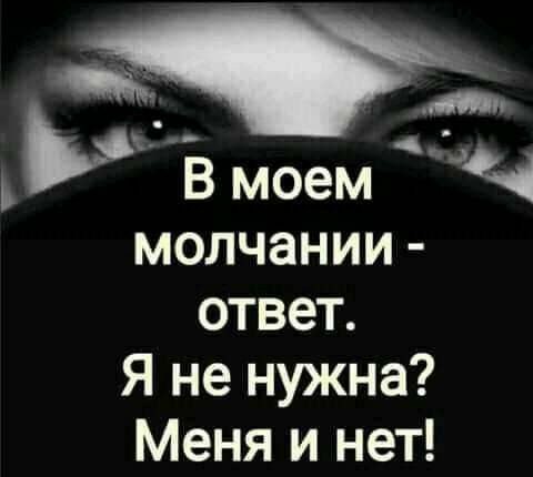  - 3  2021  23:38