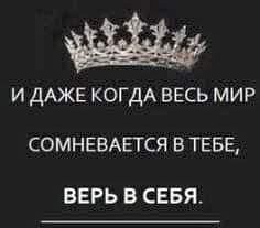 ***Victoria Viktorovna*** - 21  2021  06:14