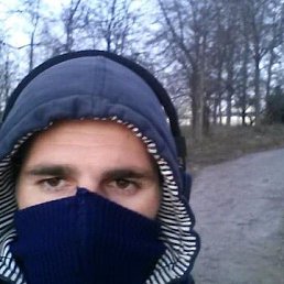 Goga, �������, 44 ����