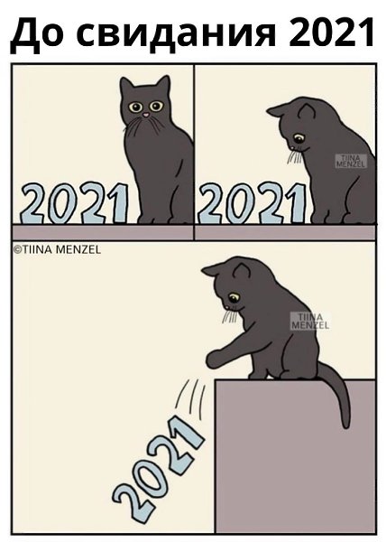 2022      .