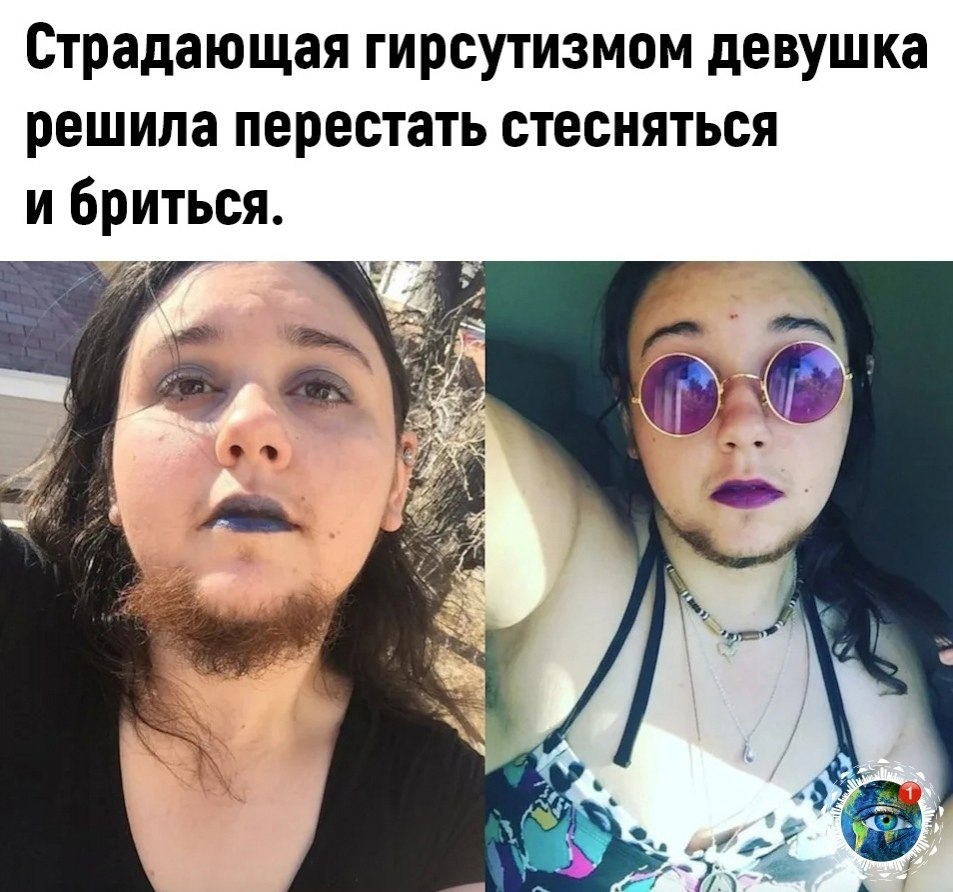  pao.
