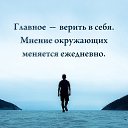  -lubov,  , 72  -  30  2021    