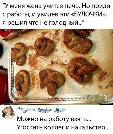   , 