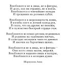 ���� �������, ����������� ���� - ��������� 28 ��� 2021 � ������ ������ ��������