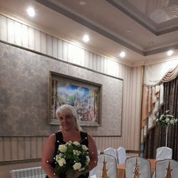 , 49, -