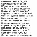 ���� ������, �����, 60 ��� - ��������� 23 ���� 2021 � ������ ������ ��������