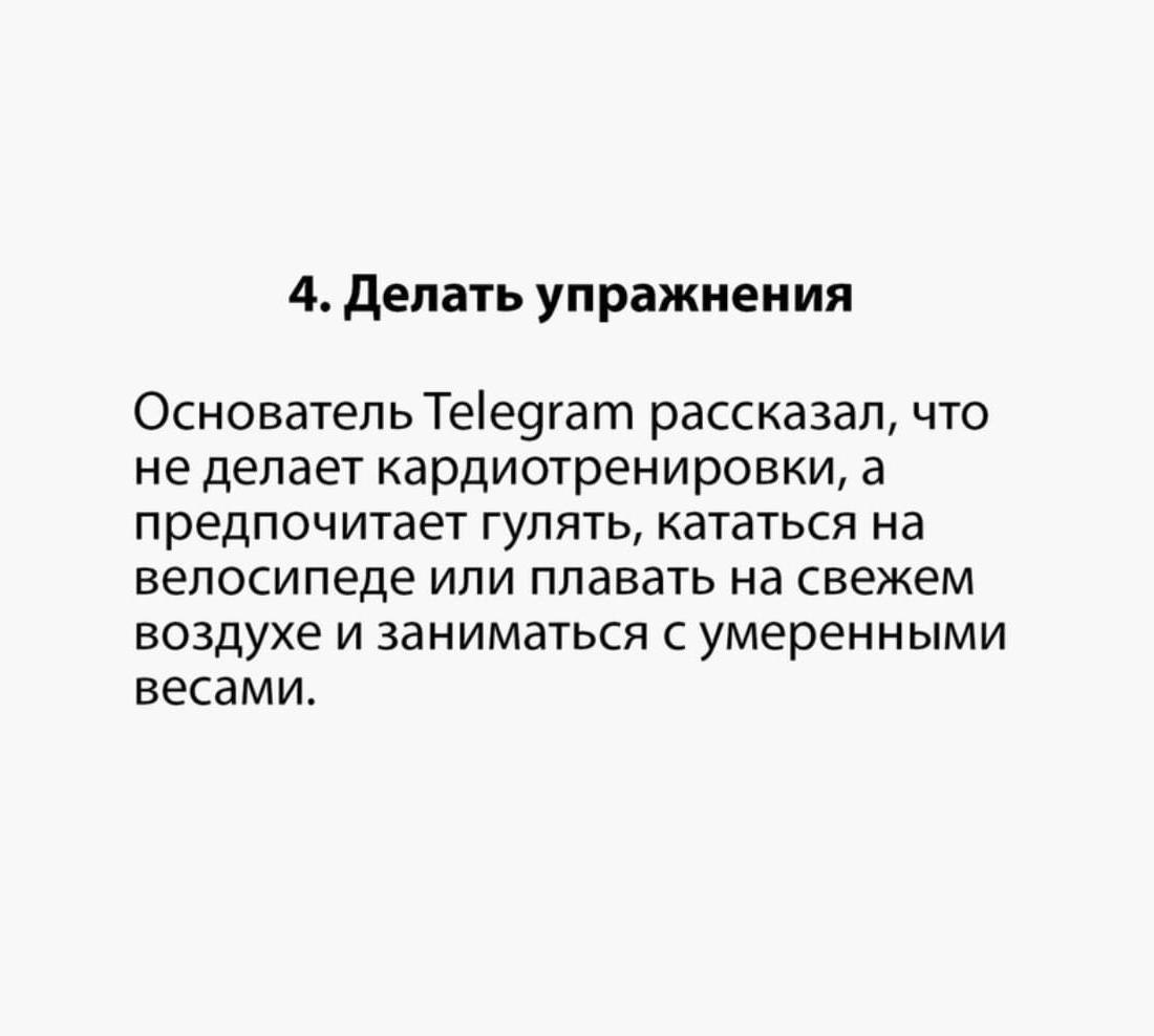 y.y! - 5