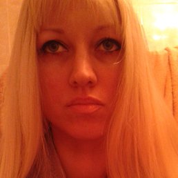 ����, �����, 44 ����