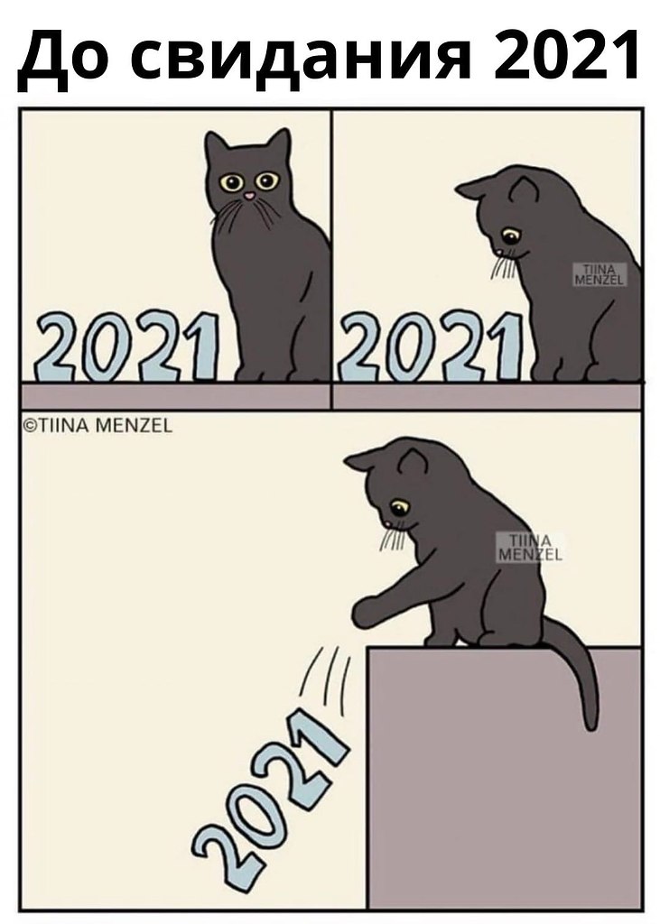 2022      .