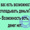 ���� �����, �������� - ��������� 1 ������� 2021 � ������ ������ ��������