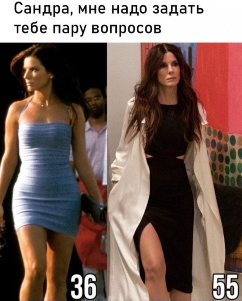 Oa eoea  o opace!