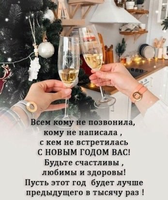  - 2  2022  23:40