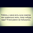 ���� ��������, ������, 48 ��� - ��������� 19 �������� 2021 � ������ ������ ��������