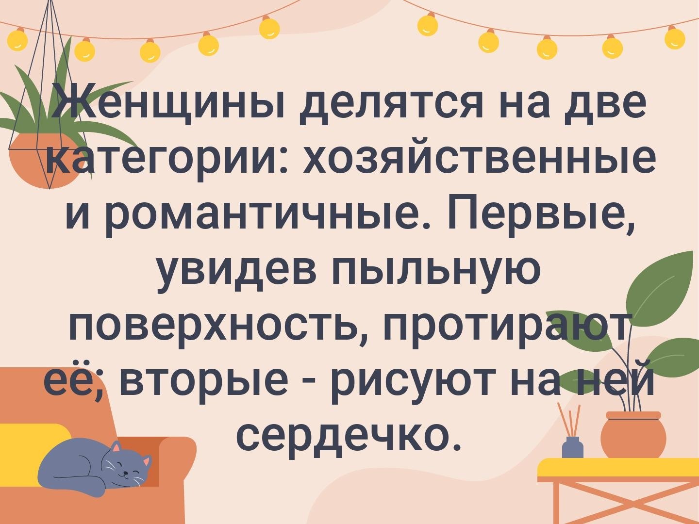 Vasily - 7 ������� 2021 � 14:46