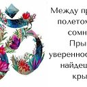 ���� ������, ������������ - ��������� 4 ���� 2021 � ������ �*������ � �����*, ��������, �����, ���������, ��������. � ����
