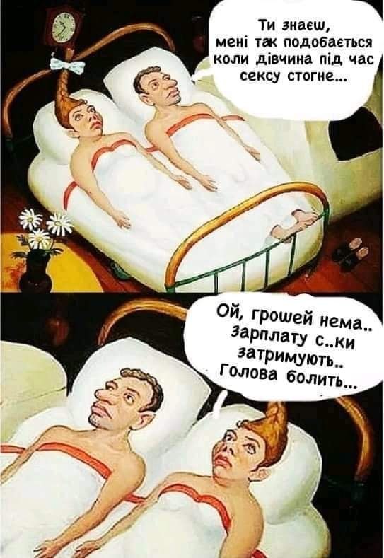  - 11  2021  18:07