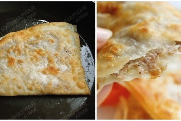 Ленивые чебуреки. Получилось на столько вкусно, что я даже не ожидала! А, главное быстро.