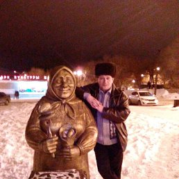 ���� �������, ����, 52 ���� - ��������� 27 ������� 2021