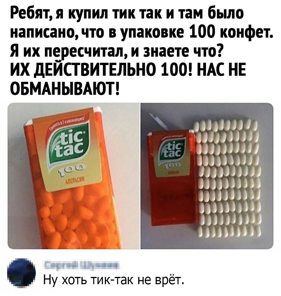 ...    :)